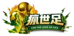 瘋世足 logo