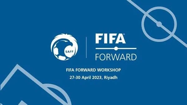 FIFA Forward是已經執行了10年的足球相關版圖建設計畫